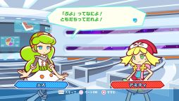 画像ギャラリー No.003のサムネイル画像 / 「ぷよぷよテトリス」のPS4/Xbox One版が2014年12月4日に発売決定。他機種版ではDLCだった要素を，アドベンチャーモードの進行によって入手可能