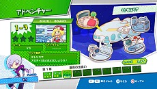 画像ギャラリー No.005のサムネイル画像 / 「ぷよぷよテトリス」のPS4/Xbox One版が2014年12月4日に発売決定。他機種版ではDLCだった要素を，アドベンチャーモードの進行によって入手可能