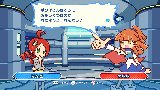 ぷよぷよテトリス