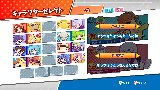 ぷよぷよテトリス