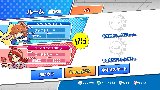 ぷよぷよテトリス
