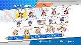 ぷよぷよテトリス