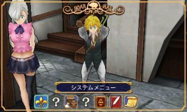 画像ギャラリー No.021のサムネイル画像 / 3DS「七つの大罪 真実の冤罪（アンジャスト・シン）」の発売日が2015年2月11日に決定。バトルシステムや拠点となる「〈豚の帽子〉亭」の情報も