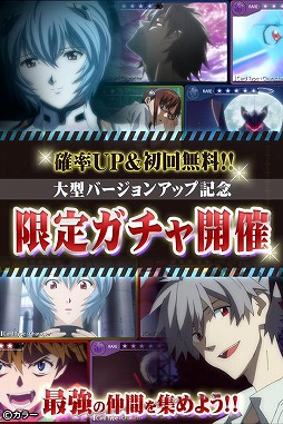 画像ギャラリー No.003のサムネイル画像 / 「パズルバスター：エヴァアーケードシリーズ」が大幅バージョンアップ。タイトルも「パズルバスター：改」に変更