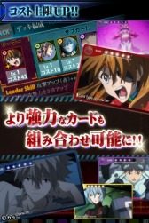画像ギャラリー No.003のサムネイル画像 / パズルRPG「パズルバスター：改」がauスマートパスで配信スタート