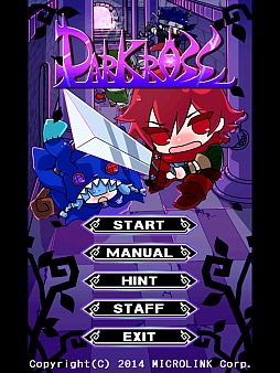 画像ギャラリー No.001のサムネイル画像 / 生き残れ，たった1人でも。スマホ向けダンジョンRPG「Darkross」を紹介する「（ほぼ）日刊スマホゲーム通信」第626回