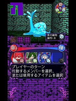 画像ギャラリー No.005のサムネイル画像 / 生き残れ，たった1人でも。スマホ向けダンジョンRPG「Darkross」を紹介する「（ほぼ）日刊スマホゲーム通信」第626回