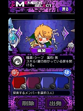 画像ギャラリー No.007のサムネイル画像 / 生き残れ，たった1人でも。スマホ向けダンジョンRPG「Darkross」を紹介する「（ほぼ）日刊スマホゲーム通信」第626回