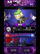画像ギャラリー No.008のサムネイル画像 / 生き残れ，たった1人でも。スマホ向けダンジョンRPG「Darkross」を紹介する「（ほぼ）日刊スマホゲーム通信」第626回