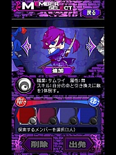 画像ギャラリー No.009のサムネイル画像 / 生き残れ，たった1人でも。スマホ向けダンジョンRPG「Darkross」を紹介する「（ほぼ）日刊スマホゲーム通信」第626回