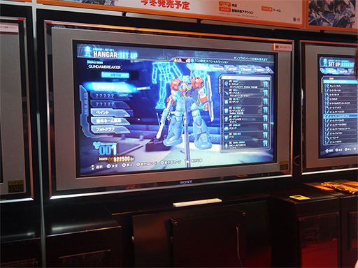 画像ギャラリー No.009のサムネイル画像 / ［TGS 2014］パーツを組み合わせて戦う夢のガンプラバトルが帰ってきた。「ガンダムブレイカー2」PS3版プレイレポート
