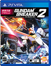 画像ギャラリー No.005のサムネイル画像 / ［TGS 2014］「ガンダムブレイカー2」は12月18日発売。初回封入特典はTVアニメ「ガンダムビルドファイターズトライ」の登場機体に