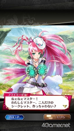 画像ギャラリー No.022のサムネイル画像 / ［TGS 2014］Fuji＆gumi Gamesの第一弾タイトル「ファントム オブ キル」のステージイベントに，でんぱ組.incが登場