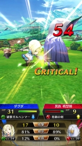 画像ギャラリー No.043のサムネイル画像 / ［TGS 2014］フジテレビとgumiの“本気”に注目。スマホ向けSRPG「ファントム オブ キル」のキーマン2人にインタビュー