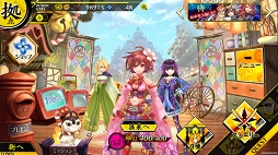 画像ギャラリー No.014のサムネイル画像 / 今泉 潤氏にインタビュー。gumi入社からFuji&gumi Gamesゲーム開発プロデューサーまでの経緯に見えた，バイタリティあふれる人物像