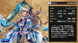 画像ギャラリー No.024のサムネイル画像 / 今泉 潤氏にインタビュー。gumi入社からFuji&gumi Gamesゲーム開発プロデューサーまでの経緯に見えた，バイタリティあふれる人物像