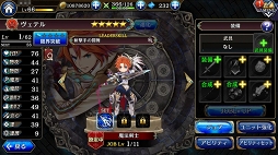 画像ギャラリー No.025のサムネイル画像 / 今泉 潤氏にインタビュー。gumi入社からFuji&gumi Gamesゲーム開発プロデューサーまでの経緯に見えた，バイタリティあふれる人物像