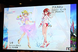 画像ギャラリー No.006のサムネイル画像 / 「ファントム オブ キル 夏の大型プロジェクト発表会」をレポート。大型アップデート「ファントム オブ ラブ」を7月上旬より実装