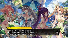 画像ギャラリー No.004のサムネイル画像 / 「ファントム オブ キル」などgumiの3タイトルがコラボイベントを実施