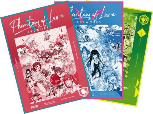 画像ギャラリー No.004のサムネイル画像 / 「ファンキル」の大規模VRイベント“ファンキル夏祭り”が開催決定