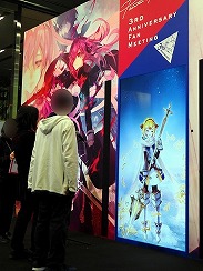 画像ギャラリー No.027のサムネイル画像 / 「ファントム オブ キル」の新章「失われた千年王国編 ≪ロストラグナロク≫」が11月に開幕。秋葉原で開催された3周年記念イベントをレポート
