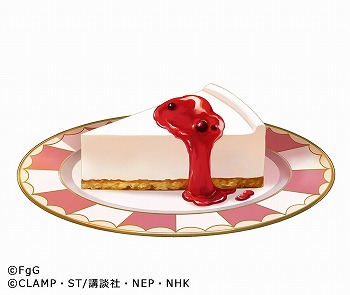 画像ギャラリー No.005のサムネイル画像 / 「ファントム オブ キル」，「カードキャプターさくら」コラボ後編が開始