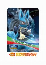 画像ギャラリー No.017のサムネイル画像 / 「ポッ拳 POKKEN TOURNAMENT」に参戦が決定したピカチュウ，サーナイト，スイクンのスクリーンショットが公開。第1回ロケテストの情報も