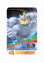 画像ギャラリー No.018のサムネイル画像 / 「ポッ拳 POKKEN TOURNAMENT」に参戦が決定したピカチュウ，サーナイト，スイクンのスクリーンショットが公開。第1回ロケテストの情報も