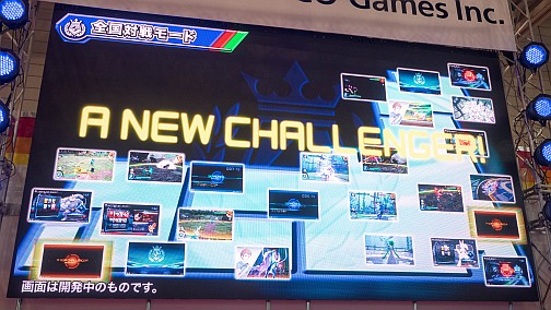画像ギャラリー No.011のサムネイル画像 / 「ポッ拳」とは一体どんな対戦ゲームなのか。原田＆星野Pへのインタビューと共にお届けするプレイインプレッション