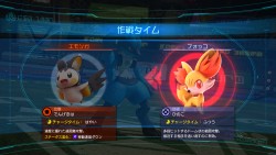 画像ギャラリー No.019のサムネイル画像 / 「ポッ拳」とは一体どんな対戦ゲームなのか。原田＆星野Pへのインタビューと共にお届けするプレイインプレッション