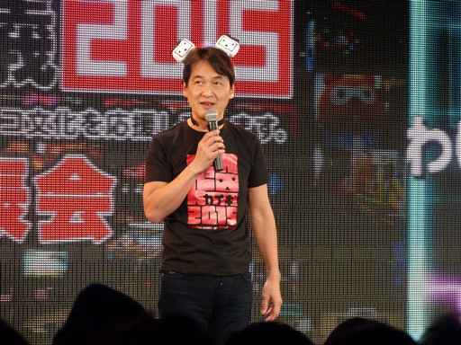 画像ギャラリー No.004のサムネイル画像 / ニコニコ超会議2015発表会の模様をレポート。「ポッ拳」「スプラトゥーン」などの最新作出展から，ゲームセンターCX有野課長の参戦も決定