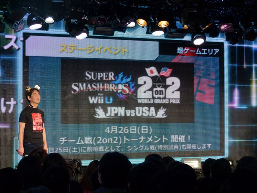 画像ギャラリー No.006のサムネイル画像 / ニコニコ超会議2015発表会の模様をレポート。「ポッ拳」「スプラトゥーン」などの最新作出展から，ゲームセンターCX有野課長の参戦も決定