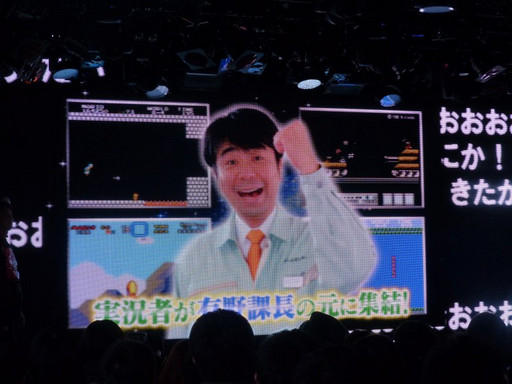 画像ギャラリー No.007のサムネイル画像 / ニコニコ超会議2015発表会の模様をレポート。「ポッ拳」「スプラトゥーン」などの最新作出展から，ゲームセンターCX有野課長の参戦も決定