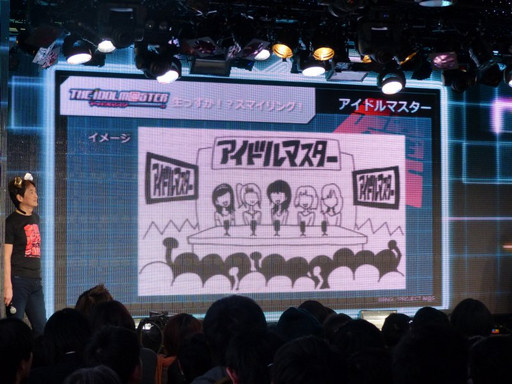画像ギャラリー No.010のサムネイル画像 / ニコニコ超会議2015発表会の模様をレポート。「ポッ拳」「スプラトゥーン」などの最新作出展から，ゲームセンターCX有野課長の参戦も決定