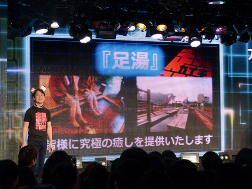 画像ギャラリー No.021のサムネイル画像 / ニコニコ超会議2015発表会の模様をレポート。「ポッ拳」「スプラトゥーン」などの最新作出展から，ゲームセンターCX有野課長の参戦も決定