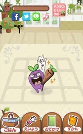 画像ギャラリー No.004のサムネイル画像 / 放置型育成ゲーム「育て！マン・ドラ子」が配信開始。選択で物語が変化する