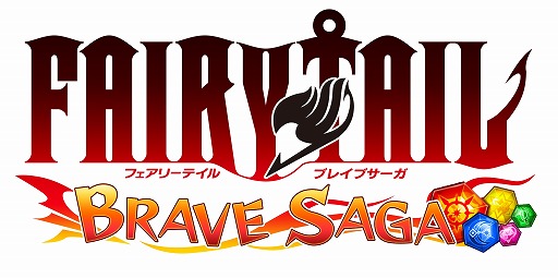画像ギャラリー No.004のサムネイル画像 / 「フェアリーテイル 〜ブレイブサーガ〜」スマホ向けに今秋配信。事前登録も