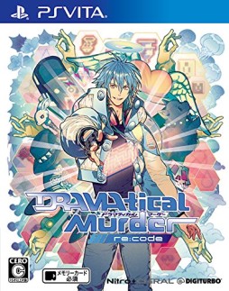 画像ギャラリー No.001のサムネイル画像 / 「DRAMAtical Murder re:code」がアニメイトカフェ池袋/天王寺とコラボ決定