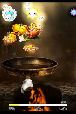 ドラゴンズパーティー 〜五神龍と7つのレシピ〜 