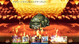 画像ギャラリー No.004のサムネイル画像 / 歴史の真実を追うファンタジーRPG「聖戦クロニクル」，auスマートパスで配信