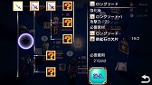 画像ギャラリー No.008のサムネイル画像 / 歴史の真実を追うファンタジーRPG「聖戦クロニクル」，auスマートパスで配信