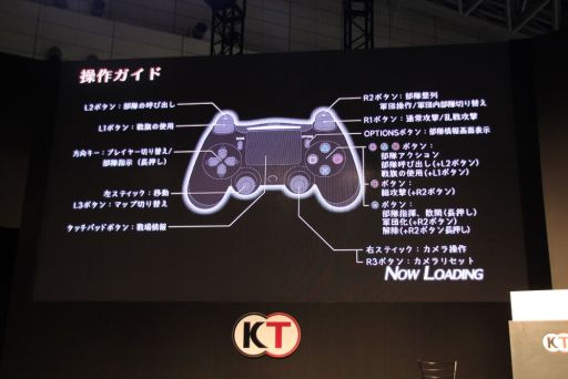画像ギャラリー No.012のサムネイル画像 / ［TGS 2014］「ブレイドストーム 百年戦争＆ナイトメア」の魅力が実機デモとQ&Aで紹介されたステージイベントをレポート