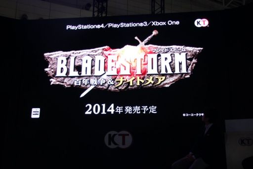 画像ギャラリー No.016のサムネイル画像 / ［TGS 2014］「ブレイドストーム 百年戦争＆ナイトメア」の魅力が実機デモとQ&Aで紹介されたステージイベントをレポート