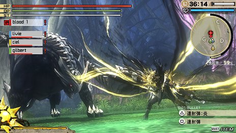 画像ギャラリー No.062のサムネイル画像 / 「GOD EATER 2 RAGE BURST」，アラガミを討ち倒す血の衝動「ブラッドレイジ」や神機「ヴァリアントサイズ」などの新要素を紹介