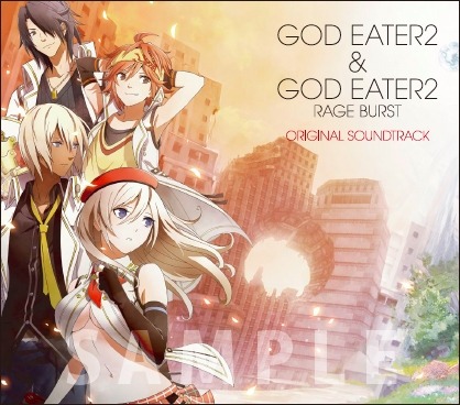 画像ギャラリー No.004のサムネイル画像 / 「GOD EATER 2」&「RAGE BURST」オリジナルサウンドトラックの詳細を公開