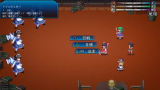 画像ギャラリー No.001のサムネイル画像 / 「東方Project」をベースにしたRPG「東方蒼神縁起V」が4月28日に発売。やりこみ要素や新しい仲間などを新たに搭載