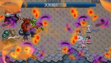 画像ギャラリー No.002のサムネイル画像 / 「東方Project」をベースにしたRPG「東方蒼神縁起V」が4月28日に発売。やりこみ要素や新しい仲間などを新たに搭載