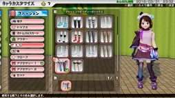 画像ギャラリー No.008のサムネイル画像 / 「New みんなのGOLF」×「リディー＆スールのアトリエ」相互コラボを4月19日より実施