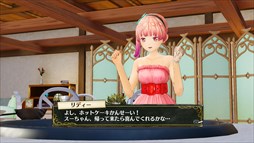 画像ギャラリー No.010のサムネイル画像 / 「New みんなのGOLF」×「リディー＆スールのアトリエ」相互コラボを4月19日より実施