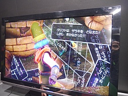 画像ギャラリー No.004のサムネイル画像 / クリフトのザラキはやっぱり効かないが……？　「ドラゴンクエストヒーローズ 闇竜と世界樹の城」プレイレポート